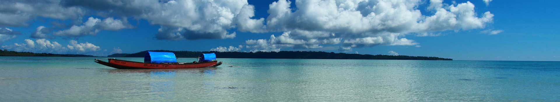 Andaman Holidays